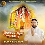 Kamakshi Maa De Dar Te