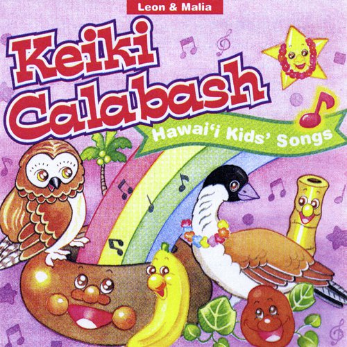 Jibber Jabber cover art