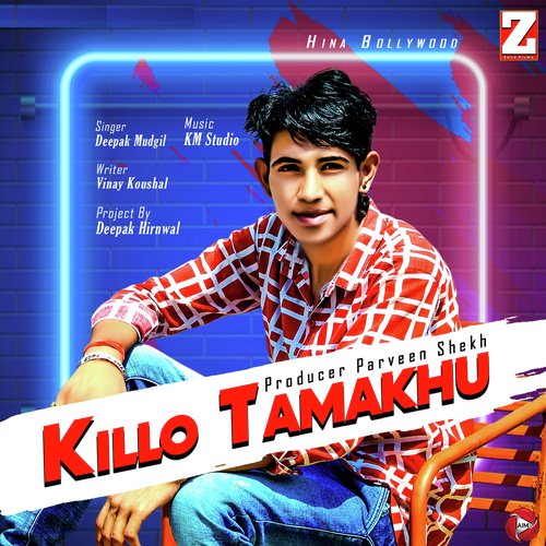 Killo Tamakhu - Single