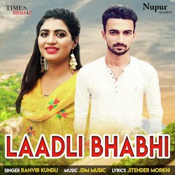 Laadli Bhabhi-OTInXkBeBFw