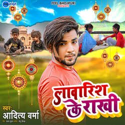 Lawarish Ke Rakhi-BAMvRhIEQ2I