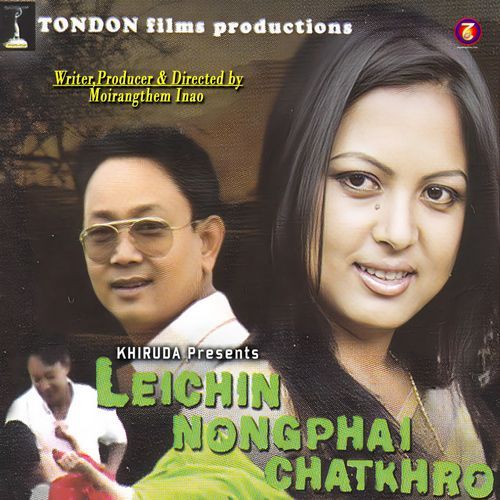 Leichin Nongphai Chatkhro