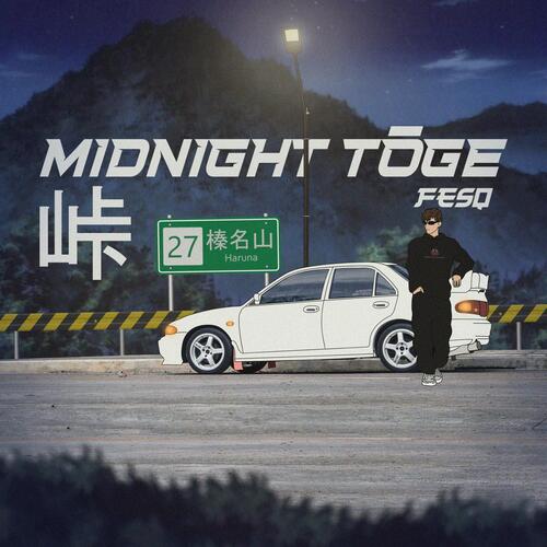 DELAWAVE cover art