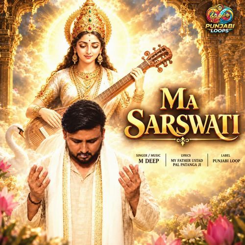 Ma Sarswati