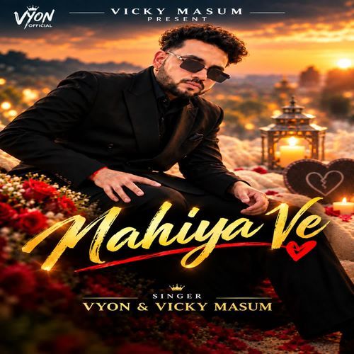Mahiya Ve