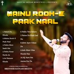 Mainu Rooh-E Paak Naal