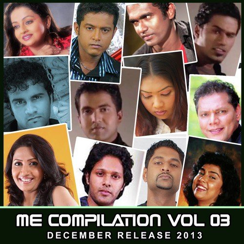 Me Compilation, Vol. 3 - December Release 2013