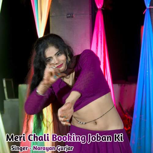 Meri Chali Booking Joban Ki