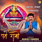 Meri Pat Rakho