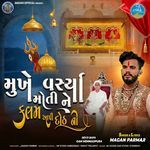 Mukhe Varsya Moti Ne Kalam Api Dodha Ni