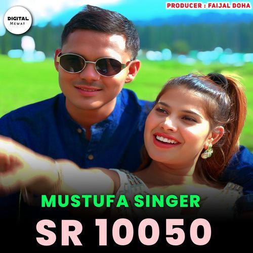 Mustufa Singer SR 10050