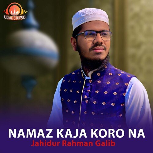 Namaz kaja koro Na