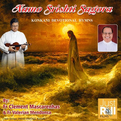 Sarvespora Srishti Rachnara