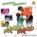 Rangeela Rangeela