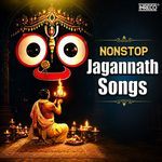 Joy Jagannatha Hey Swami