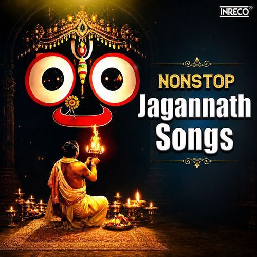 Nonstop Jagannath Songs