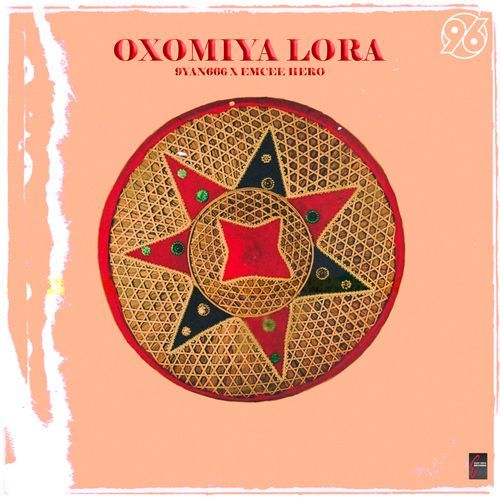 OXOMIYA LORA