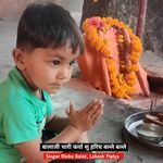 बालाजी थारी कर्पा सु हरिच बल्ले बल्ले