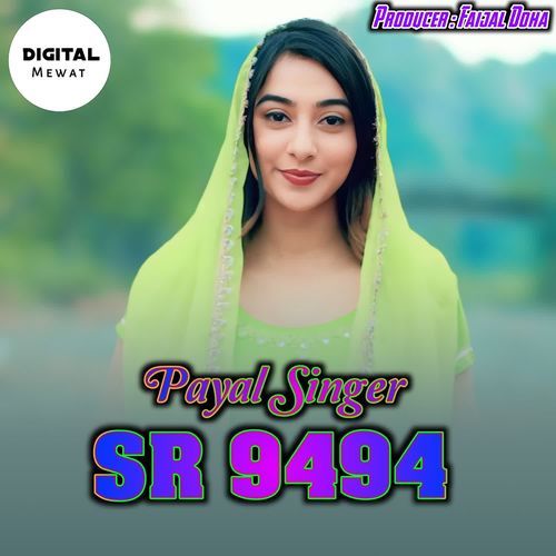 Payal Singer SR 9494