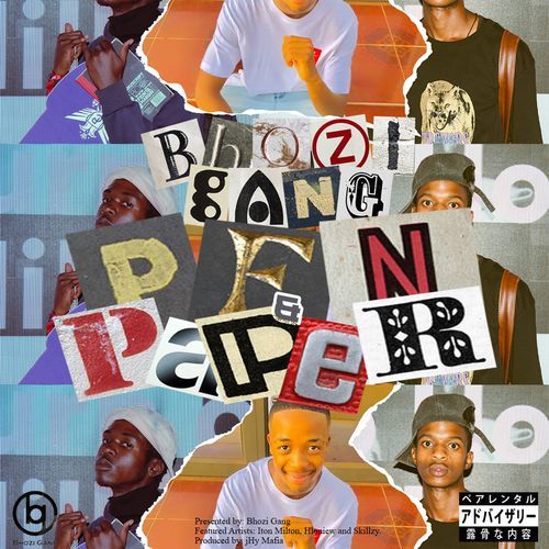 Pen & Paper cover art