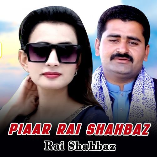 Piaar Rai Shahbaz