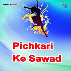 Pichkari Ke Sawad-QVk6CAJSTmU