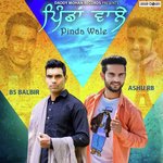Pinda Wale