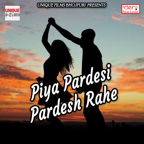 Piya Pardesi Pardesh Rahe_poster_image