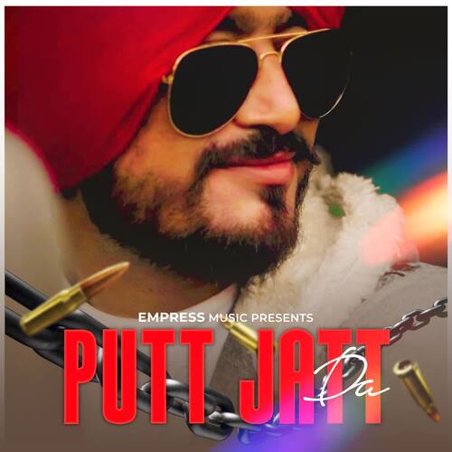 Putt Jatt Da