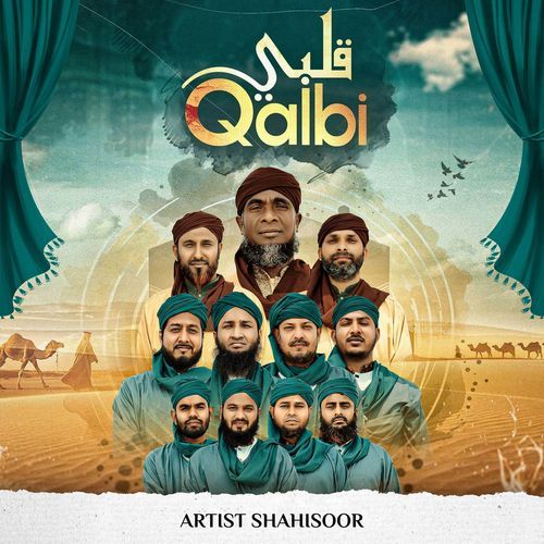 Qalbi