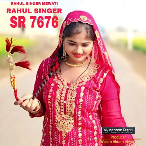 Rahul Singer SR 7676