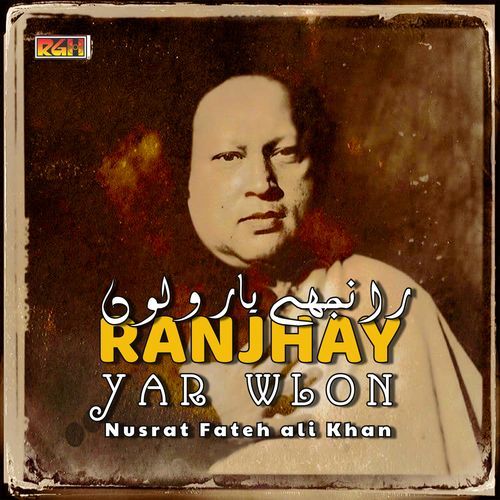 Ranjhay Yar Wlon