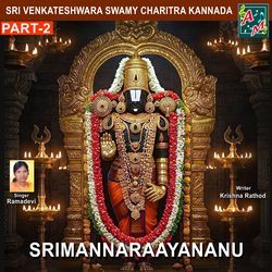 SRIMANNARAAYANANU Pt-2