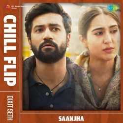 Saanjha Chill Flip