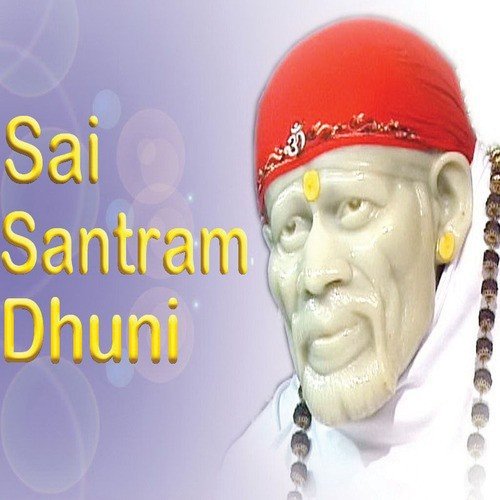 Sai Satram Dhun