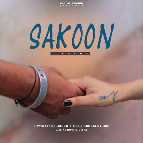 Sakoon