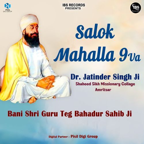 Salok Mahalla 9va