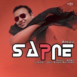 Sapne-NyVGYCx5XEk