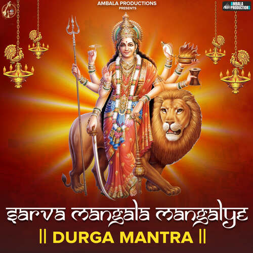 Sarva Mangala Mangalye Durga Mantra_poster_image