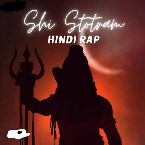 Shiv Stotram