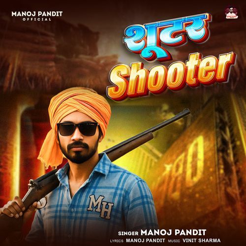 Shooter