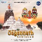 Shree Jagannath Ashtakam
