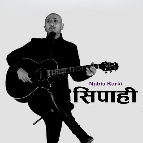 Pagal
