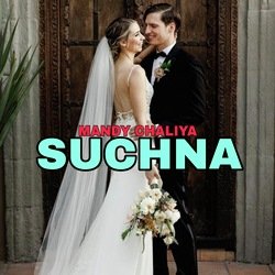 Suchna-Bx1SRBdFRmE