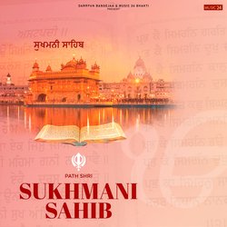 Sukhmani Sahib-MxBfWyVcUgA