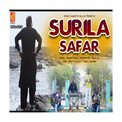 Surila Safar cover art