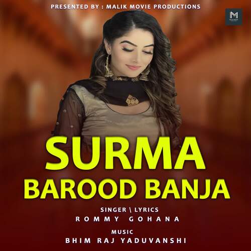 Surma Barood Banja