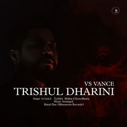 Trishul Dharini-Hz0RfzZBegY