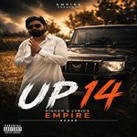 UP 14