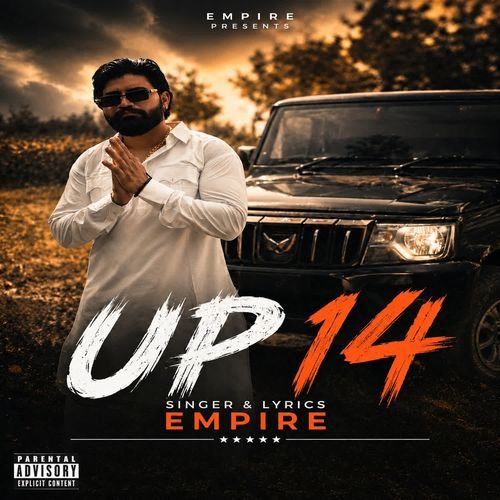 UP 14